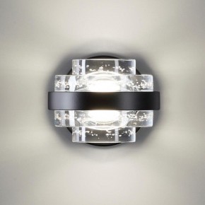 Бра Odeon Light Klot 5031/6WL в Краснокамске - krasnokamsk.mebel24.online | фото 3