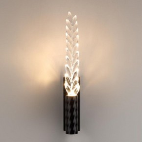 Бра Odeon Light Kolos 5459/4WL в Краснокамске - krasnokamsk.mebel24.online | фото 3