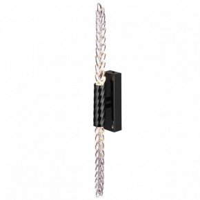 Бра Odeon Light Kolos 5459/5WL в Краснокамске - krasnokamsk.mebel24.online | фото 2