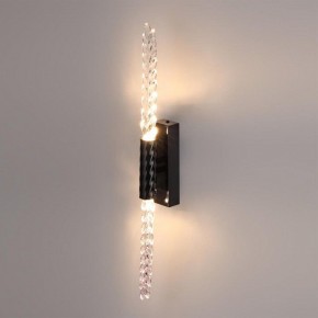 Бра Odeon Light Kolos 5459/5WL в Краснокамске - krasnokamsk.mebel24.online | фото 3