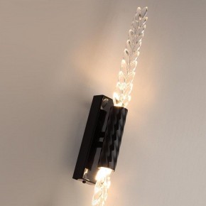 Бра Odeon Light Kolos 5459/5WL в Краснокамске - krasnokamsk.mebel24.online | фото 6