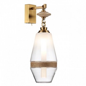 Бра Odeon Light Krema 5441/1W в Краснокамске - krasnokamsk.mebel24.online | фото 2