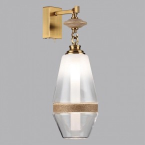 Бра Odeon Light Krema 5441/1W в Краснокамске - krasnokamsk.mebel24.online | фото 3