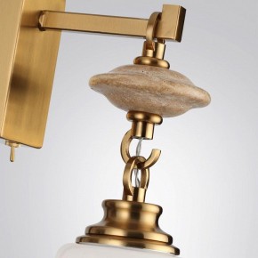 Бра Odeon Light Krema 5441/1W в Краснокамске - krasnokamsk.mebel24.online | фото 6