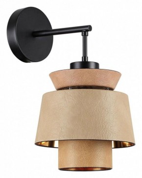 Бра Odeon Light Kressa 4992/1W в Краснокамске - krasnokamsk.mebel24.online | фото