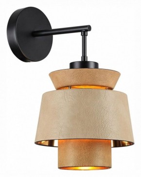 Бра Odeon Light Kressa 4992/1W в Краснокамске - krasnokamsk.mebel24.online | фото 2