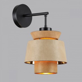 Бра Odeon Light Kressa 4992/1W в Краснокамске - krasnokamsk.mebel24.online | фото 3