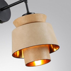 Бра Odeon Light Kressa 4992/1W в Краснокамске - krasnokamsk.mebel24.online | фото 5