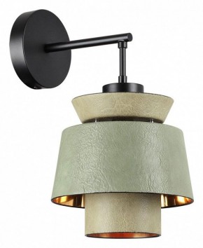 Бра Odeon Light Kressa 4992/1WA в Краснокамске - krasnokamsk.mebel24.online | фото