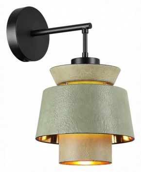 Бра Odeon Light Kressa 4992/1WA в Краснокамске - krasnokamsk.mebel24.online | фото 2