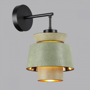 Бра Odeon Light Kressa 4992/1WA в Краснокамске - krasnokamsk.mebel24.online | фото 3