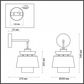 Бра Odeon Light Kressa 4992/1WA в Краснокамске - krasnokamsk.mebel24.online | фото 4