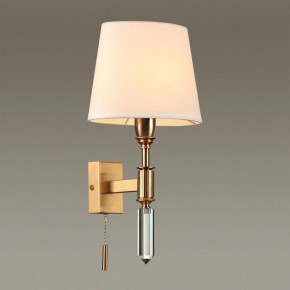 Бра Odeon Light London 4894/1W в Краснокамске - krasnokamsk.mebel24.online | фото 2