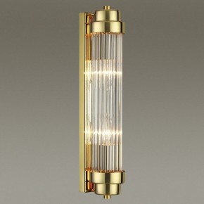 Бра Odeon Light Lordi 4822/2W в Краснокамске - krasnokamsk.mebel24.online | фото 2