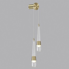 Бра Odeon Light Lump 5043/24WL в Краснокамске - krasnokamsk.mebel24.online | фото 3