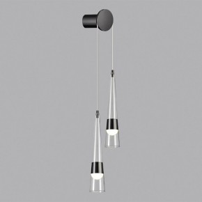Бра Odeon Light Lump 5044/24WL в Краснокамске - krasnokamsk.mebel24.online | фото 3