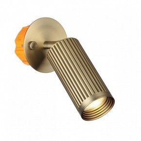 Бра Odeon Light Manchester 7013/1WA в Краснокамске - krasnokamsk.mebel24.online | фото 3