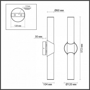 Бра Odeon Light Marbella 6673/12WL в Краснокамске - krasnokamsk.mebel24.online | фото 7