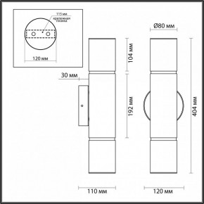 Бра Odeon Light Marbella 6675/12WL в Краснокамске - krasnokamsk.mebel24.online | фото 9