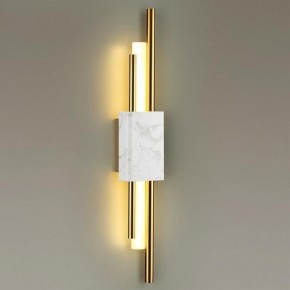 Бра Odeon Light Marmi 4359/10WL в Краснокамске - krasnokamsk.mebel24.online | фото 3