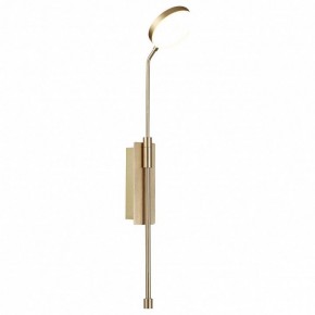 Бра Odeon Light Maro 5011/8WL в Краснокамске - krasnokamsk.mebel24.online | фото 2