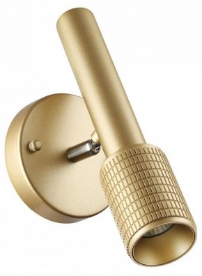 Бра Odeon Light Mehari 4237/1W в Краснокамске - krasnokamsk.mebel24.online | фото