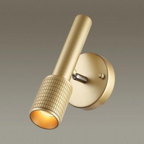 Бра Odeon Light Mehari 4237/1W в Краснокамске - krasnokamsk.mebel24.online | фото 2