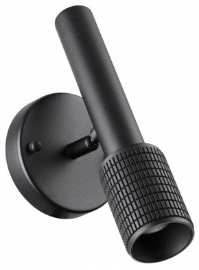 Бра Odeon Light Mehari 4238/1W в Краснокамске - krasnokamsk.mebel24.online | фото