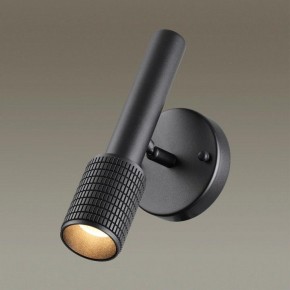 Бра Odeon Light Mehari 4238/1W в Краснокамске - krasnokamsk.mebel24.online | фото 2