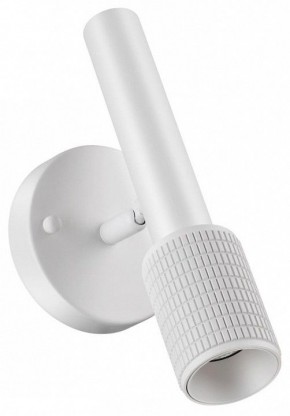 Бра Odeon Light Mehari 4239/1W в Краснокамске - krasnokamsk.mebel24.online | фото