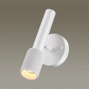 Бра Odeon Light Mehari 4239/1W в Краснокамске - krasnokamsk.mebel24.online | фото 2
