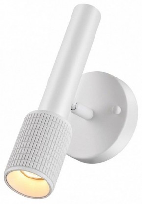 Бра Odeon Light Mehari 4239/1W в Краснокамске - krasnokamsk.mebel24.online | фото 3