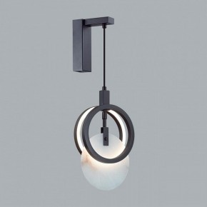 Бра Odeon Light Mercury 5422/17WL в Краснокамске - krasnokamsk.mebel24.online | фото 3