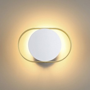 Бра Odeon Light Mondy 4246/7WW в Краснокамске - krasnokamsk.mebel24.online | фото 3