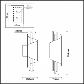 Бра Odeon Light Monica 3901/5W в Краснокамске - krasnokamsk.mebel24.online | фото 5