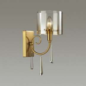 Бра Odeon Light Nicole 4886/1W в Краснокамске - krasnokamsk.mebel24.online | фото 2