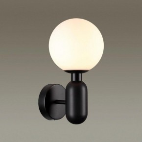 Бра Odeon Light Okia 4668/1W в Краснокамске - krasnokamsk.mebel24.online | фото 2