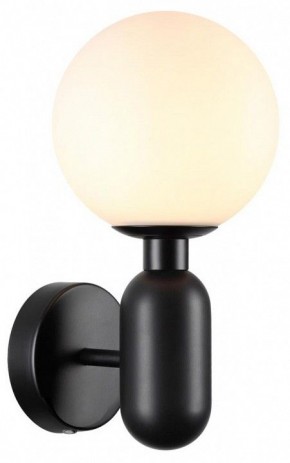 Бра Odeon Light Okia 4668/1W в Краснокамске - krasnokamsk.mebel24.online | фото 3