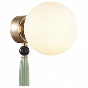 Бра Odeon Light Palle 5405/1W в Краснокамске - krasnokamsk.mebel24.online | фото 2