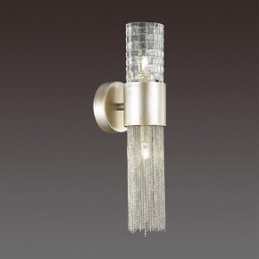 Бра Odeon Light Perla 4631/2W в Краснокамске - krasnokamsk.mebel24.online | фото 2
