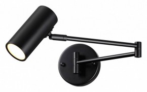 Бра Odeon Light Razio 4376/1W в Краснокамске - krasnokamsk.mebel24.online | фото 2