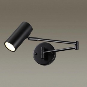 Бра Odeon Light Razio 4376/1W в Краснокамске - krasnokamsk.mebel24.online | фото 3