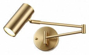Бра Odeon Light Razio 4377/1W в Краснокамске - krasnokamsk.mebel24.online | фото 2