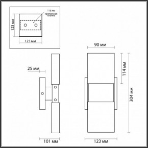 Бра Odeon Light Ricci 4364/5WL в Краснокамске - krasnokamsk.mebel24.online | фото 4