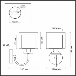 Бра Odeon Light Saga 5088/1W в Краснокамске - krasnokamsk.mebel24.online | фото 5
