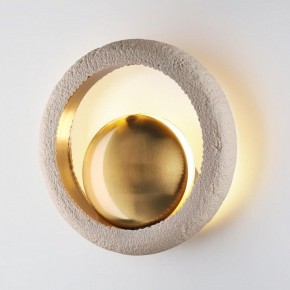 Бра Odeon Light Saturn 5443/1W в Краснокамске - krasnokamsk.mebel24.online | фото 2