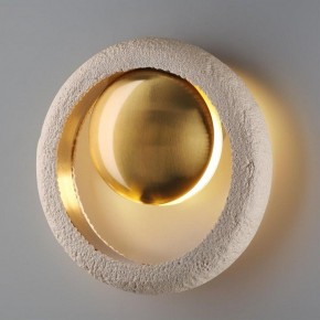 Бра Odeon Light Saturn 5443/1W в Краснокамске - krasnokamsk.mebel24.online | фото 3