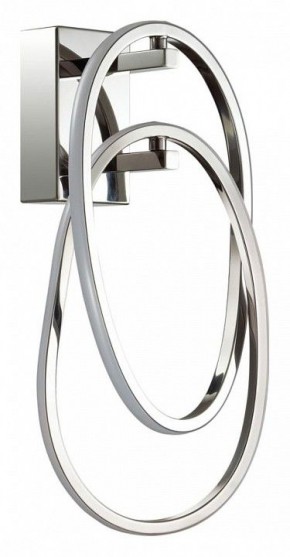 Бра Odeon Light Space 4891/23WL в Краснокамске - krasnokamsk.mebel24.online | фото
