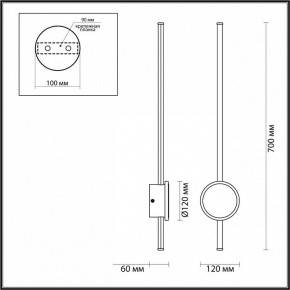 Бра Odeon Light Stilo 4256/18WL в Краснокамске - krasnokamsk.mebel24.online | фото 4