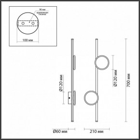 Бра Odeon Light Stilo 6601/24WL в Краснокамске - krasnokamsk.mebel24.online | фото 3
